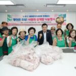 손영준 노원구의장, 새마을 부녀회 삼계탕 행사 준비 현장 찾아 격려