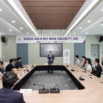 신상진 성남시장, 청년 재창업 지원사업 PT대회 참석해 청년 기업가 격려