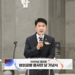 화성특례시의회, 해외파병 용사의 날 기념식 참석