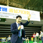 화성특례시의회, 제6회 화성특례시장배 줄넘기대회 참석