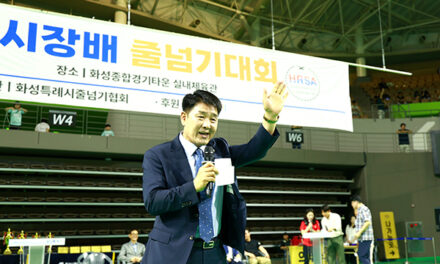 화성특례시의회, 제6회 화성특례시장배 줄넘기대회 참석