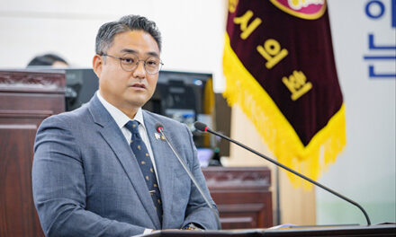 화성특례시의회, 김상균 의원 시정질문
