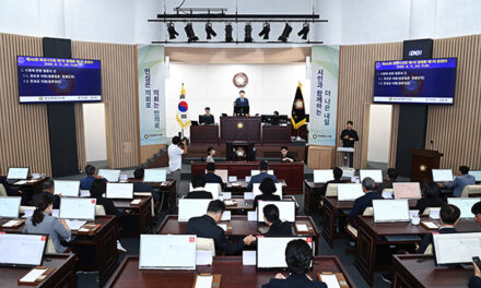 화성특례시의회, 제242회 1차 정례회 제2차 본회의 개의
