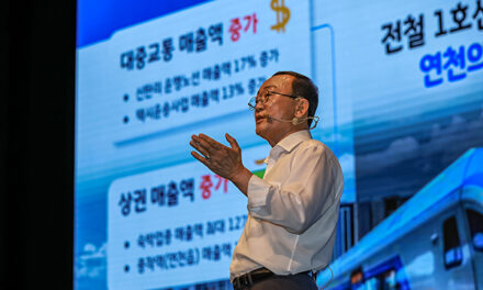 연천군, 성장도시 연천 미래비전 행사 개최