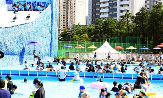 노원구, 로 심심 극복, 더위 해결!