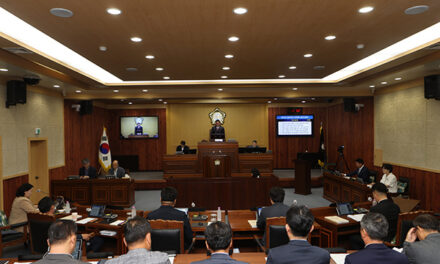 가평군의회, 제331회 제1차 정례회 폐회
