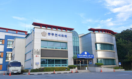 동두천시의회, 2025년 7월 중 의원정담회 개최
