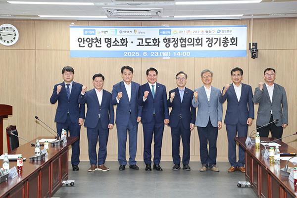 군포시, “안양천에 초록꿈을 심다” 정원사업 정기총회 및 기념식수행사 열려