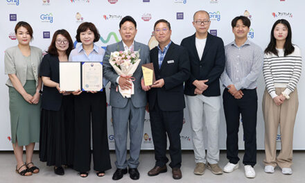가평군, 사회적기업 육성 우수자치단체에 선정