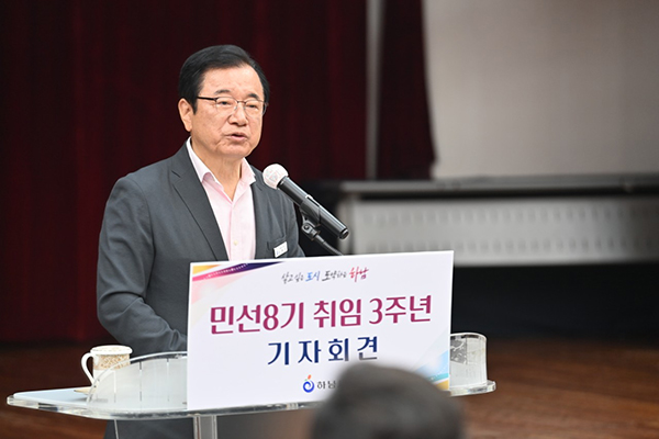 이현재 하남시장, “K-스타월드와 기업유치로 자족도시 미래 연다”