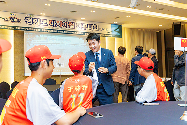 화성특례시의회, 경기도 아시아컵 야구대회 환영 만찬 참석