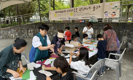 군포시, 재궁동 ‘온동네 마을놀이터-하하호호 전래야 놀자’ 운영