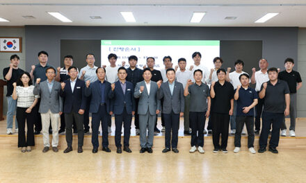 가평군, ‘신뢰 행정’으로 인허가 투명성 강화