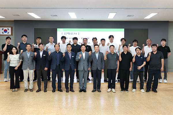 가평군, ‘신뢰 행정’으로 인허가 투명성 강화
