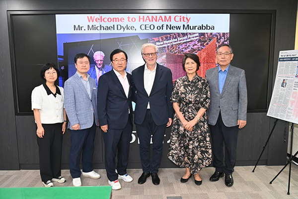 하남시, 사우디 초대형 개발 프로젝트 ‘뉴무라바 컴퍼니’ CEO 방문…“K-스타월드 시찰 및 도시개발 경험 공유, 글로벌 협력 기반 강화”