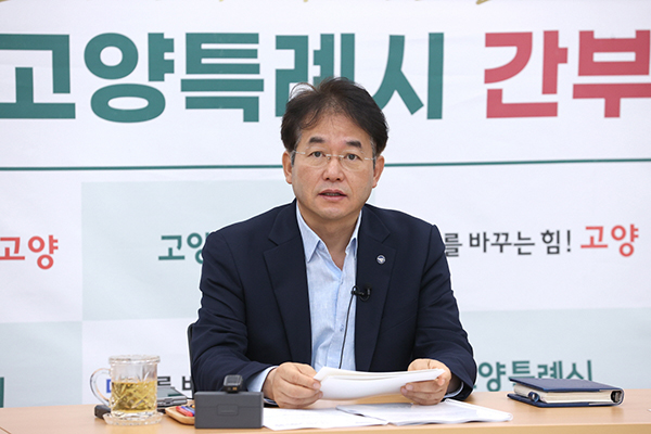 고양특례시, 상반기 각종 행정 평가 휩쓸며 ‘행정신뢰도 1위 도시’로 우뚝