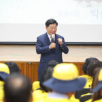 광명시, 재개발·재건축 현장‘안전보안관’94명 배치