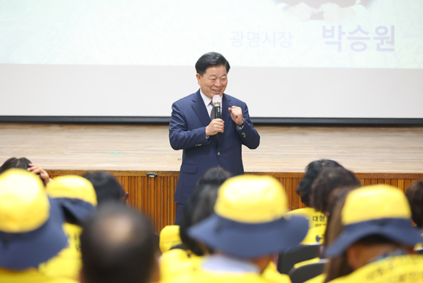 광명시, 재개발·재건축 현장‘안전보안관’94명 배치