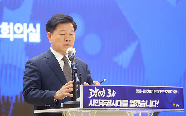 박승원 광명시장, “제2예술의전당 유치해 문화집적 산업 본격 육성 광명 미래 100년 먹거리 마련”