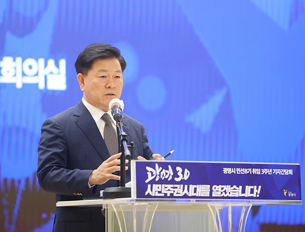 박승원 광명시장, “제2예술의전당 유치해 문화집적 산업 본격 육성 광명 미래 100년 먹거리 마련”
