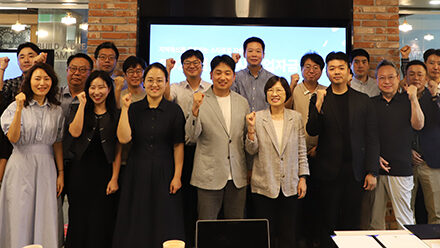 광명시, 지역혁신 이끌 20개 스타트업 본격 육성 친환경·스마트도시 분야 집중 지원