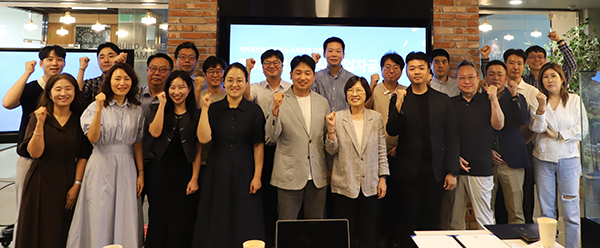 광명시, 지역혁신 이끌 20개 스타트업 본격 육성 친환경·스마트도시 분야 집중 지원