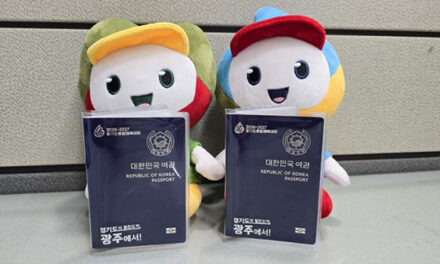 광주시, 경기도 종합체육대회 성공 개최 기원 ‘여권 덮개’ 제작·배포