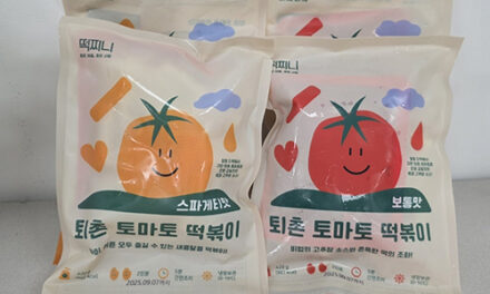 광주시, 사회적경제기업 협업으로 개발한 ‘토마토떡볶이’ 선보여