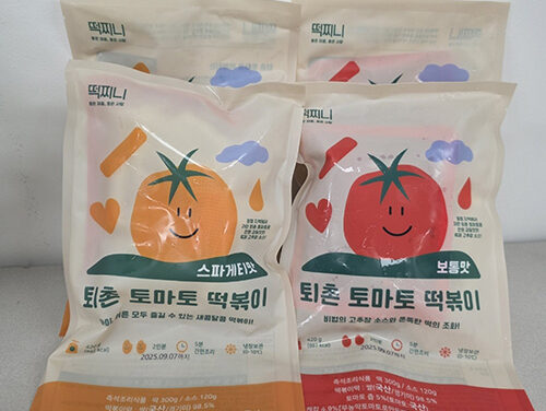 광주시, 사회적경제기업 협업으로 개발한 ‘토마토떡볶이’ 선보여