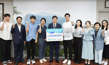 광주시, 청년지원센터 2025년 ‘최우수 청년공간’ 선정 3년 연속 우수 성과