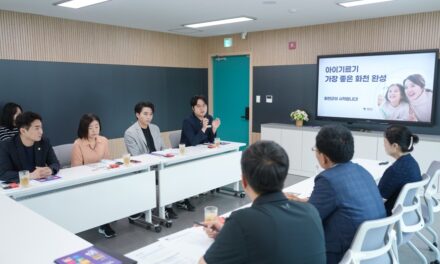 서울 노원구의회, ‘노원구 저출생 위기 극복 특별위원회’ 우수사례 벤치마킹