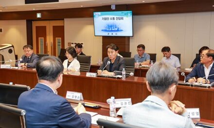 군포시, ‘기업인과의 소통간담회’ 개최
