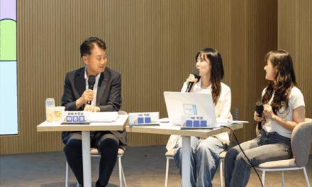 군포시, 민선8기 3주년 맞아 MZ세대와의 소통 간담회 개최