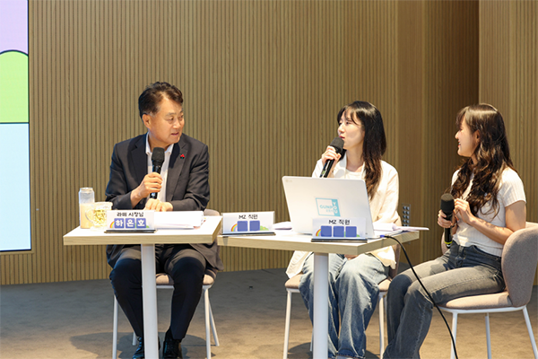 군포시, 민선8기 3주년 맞아 MZ세대와의 소통 간담회 개최