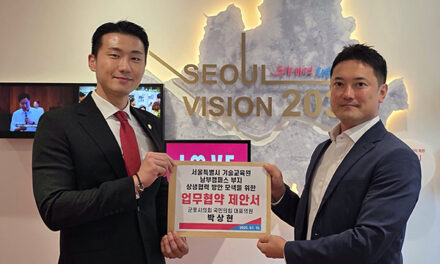 군포시의회, 박상현 의원 서울시청 방문 ‘서울특별시 기술교육원 남부캠퍼스 부지 상생협력 제안서’ 전달