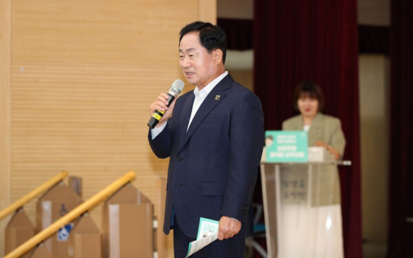 남양주시, ‘정약용 보육 과정 사례발표’ 성황리 추진