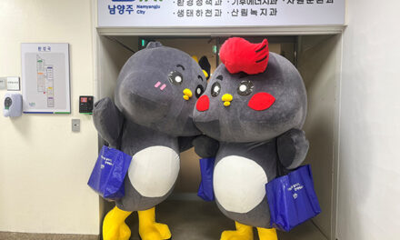 남양주시, 경기도 최초로 공공청사 내 ‘1회용품 사용 제로’를 위한 리유저블백 배부