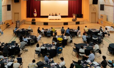 노원문화재단, 2025 노원달빛산책 심포지엄 개최