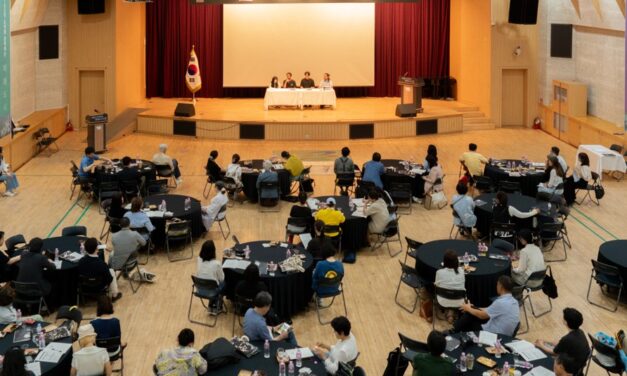 노원문화재단, 2025 노원달빛산책 심포지엄 개최