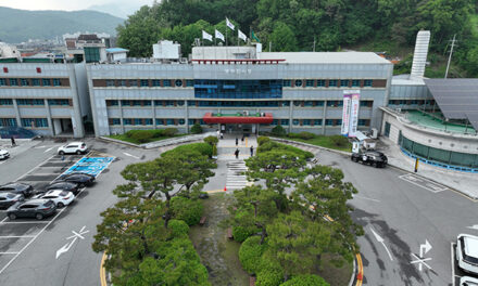 동두천시, 중장기발전종합계획 지역경제 도약 기반 다진다