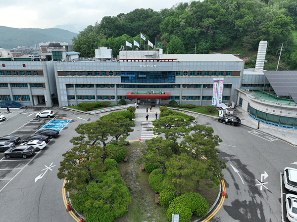 동두천시, 중장기발전종합계획 지역경제 도약 기반 다진다