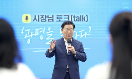 박승원 광명시장 “홍보는 시민과의 연결 공감과 소통이 핵심”