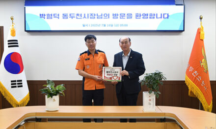 박형덕 동두천시장, 2025년 재난 현장 근무 소방대원 격려 위문