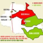 박형덕 동두천시장, 국방부에 안보 희생에 따른 실질적 보상 요구