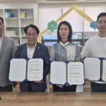 별빛마을3~6단지 LH주거행복지원센터 & 굿윌스토어와  업무협약 체결 및 기증물품 전달