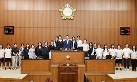 의정부시의회, 2025년도 청소년 의회교실 개최