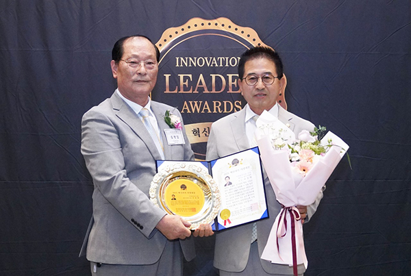 광주시의회, 허경행 의장 ‘2025 혁신리더대상’의정 대상 수상