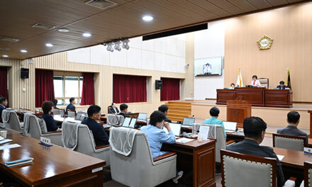 연천군의회, 제294회 제1차 정례회 폐회
