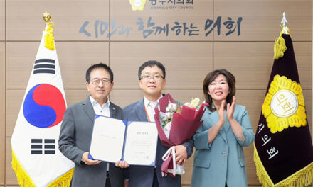 광주시의회, 6월 칭찬공무원 선정