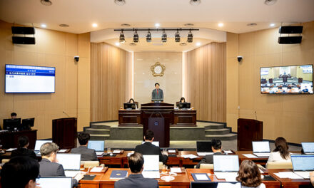남양주시의회, 제312회 제1차 정례회 폐회